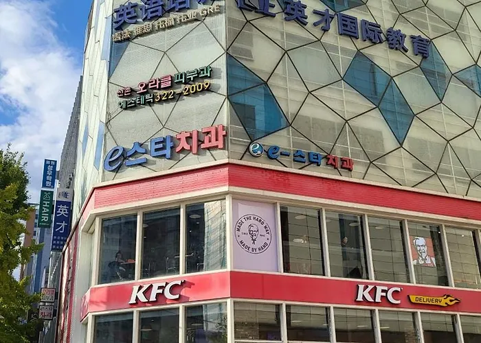 3min Walk From Sinchon Station Line2, Entire Private #modern #신촌 #연대 #홍대 아파트호텔