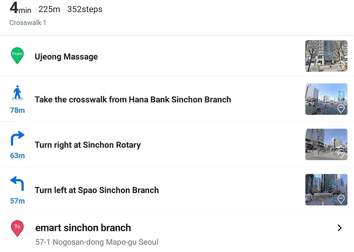 아파트호텔 3min Walk From Sinchon Station Line2, Entire Private #modern #신촌 #연대 #홍대