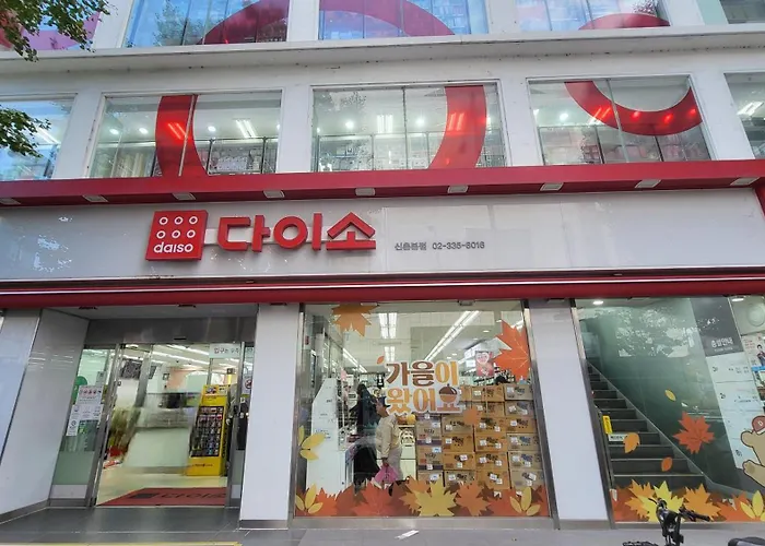 3min Walk From Sinchon Station Line2, Entire Private #modern #신촌 #연대 #홍대 아파트호텔 3*